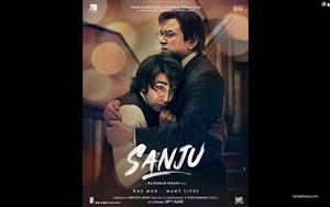 Sanju